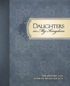 Daughters in My Kingdom Website
