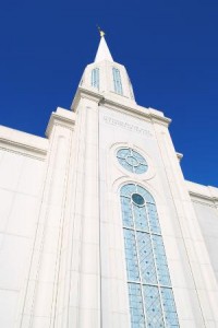 St. Louis Mormon Temple