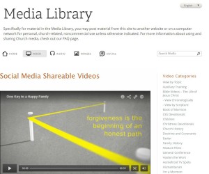 share-video-media-library