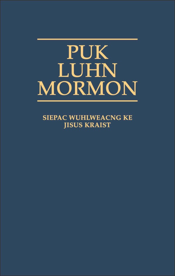 kosraean-book-mormon
