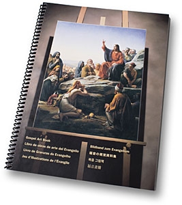 Gospel Art Book