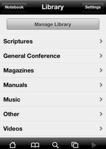 lds gospel library for computer
