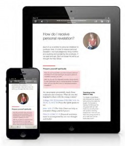 html-digital-scriptures