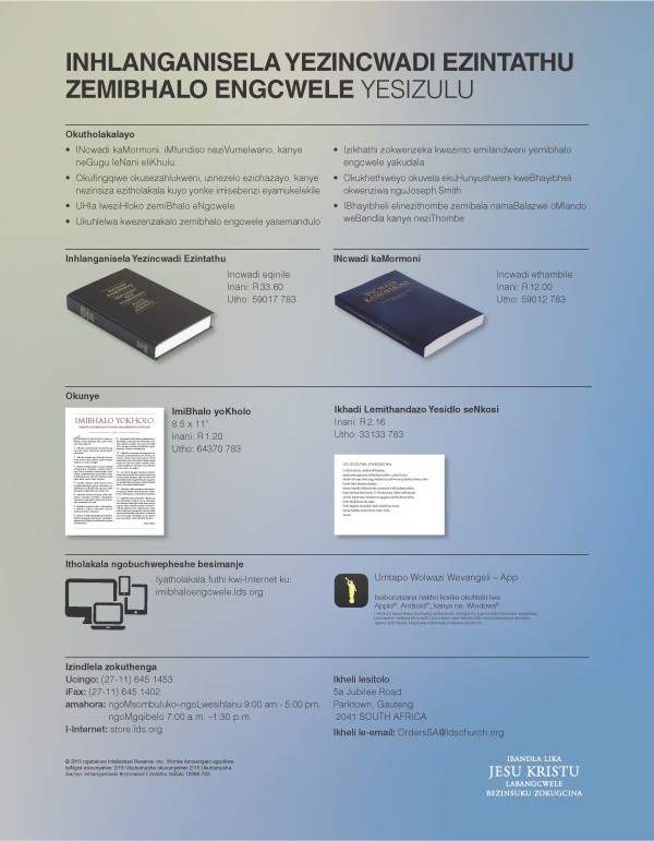 zulu-scriptures_Page_2