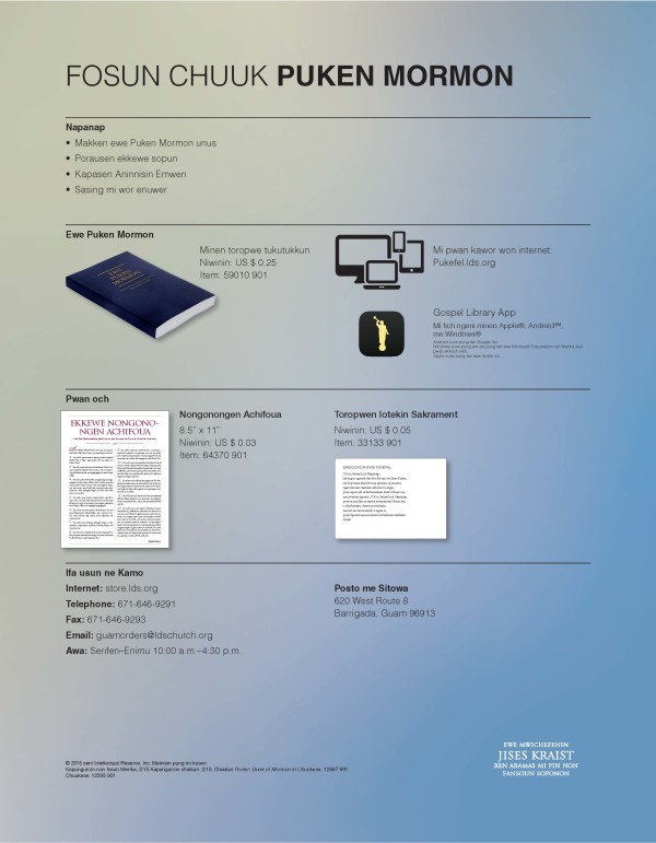 Chuukese-book-mormon_Page_2