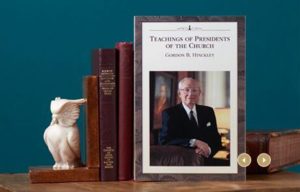 LDS Curriculum for 2017