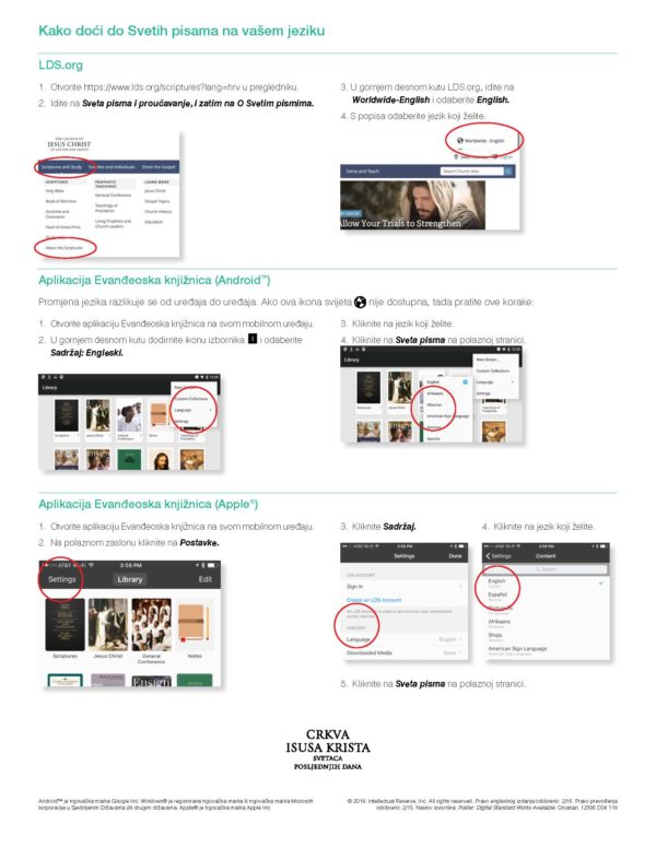 croatian-scriptures-triple-2