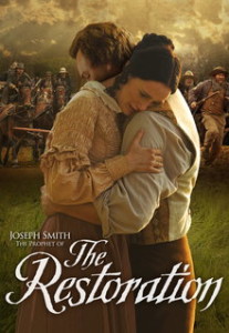 LDS Movie Now on Hulu: Joseph Smith: Prophet of the Restoration