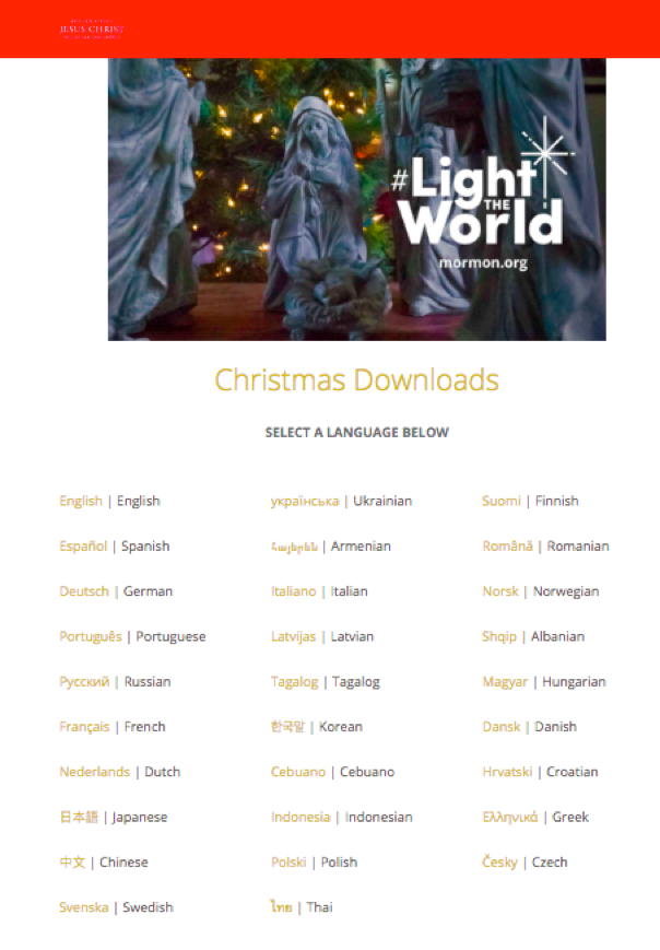 light-world-christmas-2017-lds