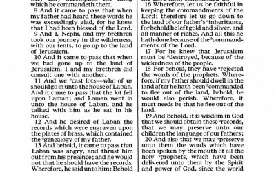 Where to Find LDS Scriptures Online in Various Formats (PDF, EPUB, MOBI, MP3, etc.)