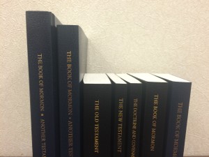 Church Provides Economical Scriptures