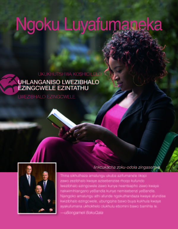 New Triple Combination in Xhosa