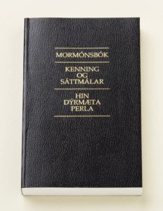 Updated Edition of Icelandic Scriptures