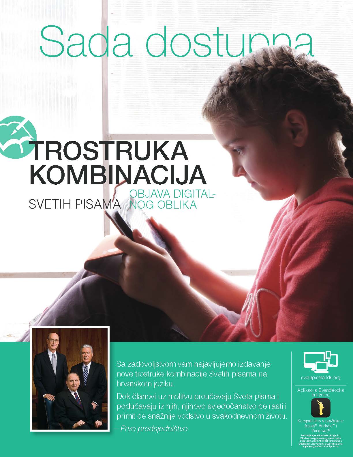 New Triple Combination in Croatian