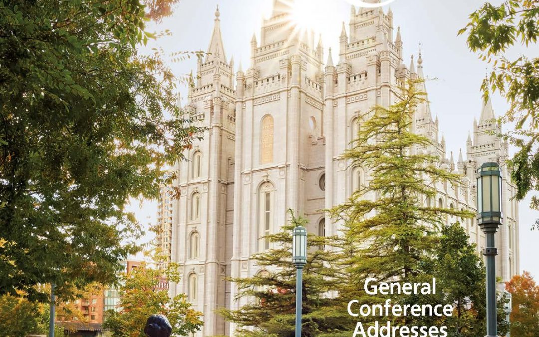lds-general-conference-ensign-liahona-now-online-lds365-resources