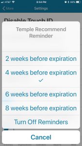 temple-recommend-reminder