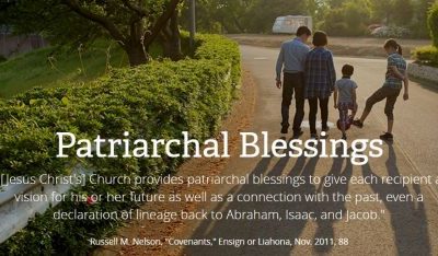 Request a Digital Copy of Your Patriarchal Blessing
