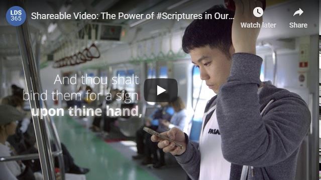 Shareable Video: The Power of #Scriptures in Our Lives