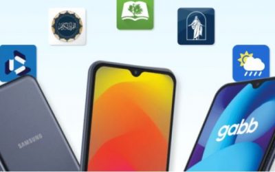 Gospel Library App is Now Available on GabbWireless