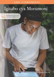 Kinyarwanda-book-mormon-poster_Page_1