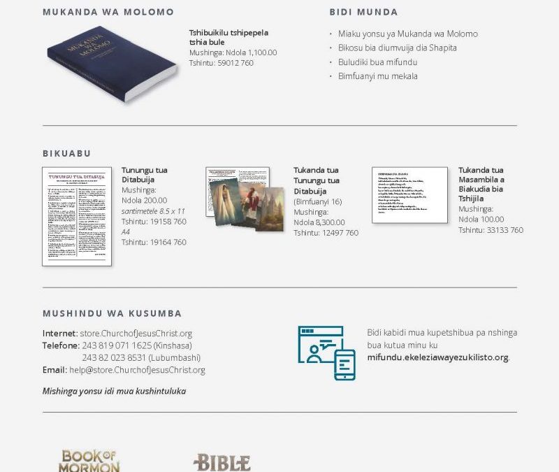 Tshiluba-scriptures-2025-dec_Page_2