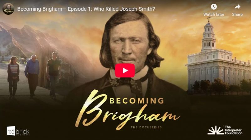 “Becoming Brigham” Web Documentary Series